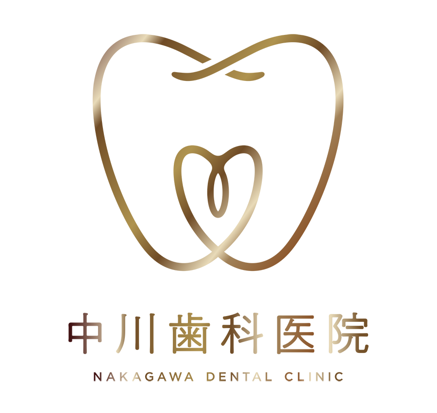 中川歯科医院