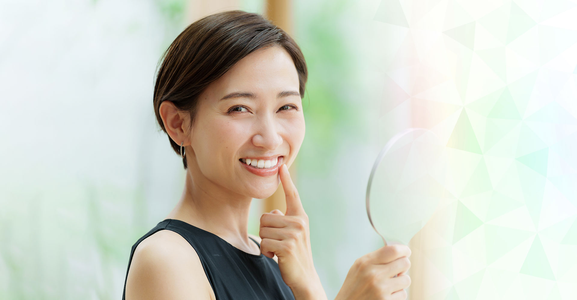 メインビジュアル