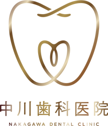 中川歯科医院